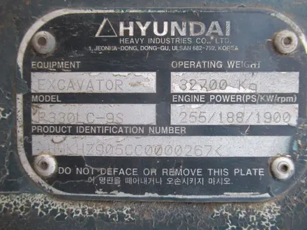 Hyundai  R330LC-9S 2012 года за 22 200 000 тг. в Актобе – фото 9