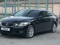 Lexus GS 300 2006 годаүшін5 900 000 тг. в Алматы – фото 8