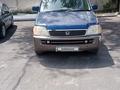 Honda Stepwgn 1996 годаүшін2 700 000 тг. в Алматы – фото 4