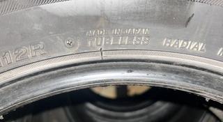 Bridgestone 265/65/17 про-во Япония за 115 000 тг. в Алматы