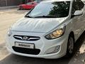 Hyundai Accent 2013 года за 4 100 000 тг. в Караганда