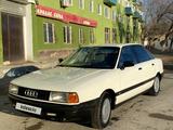 Audi 80 1990 года за 1 100 000 тг. в Кызылорда – фото 5