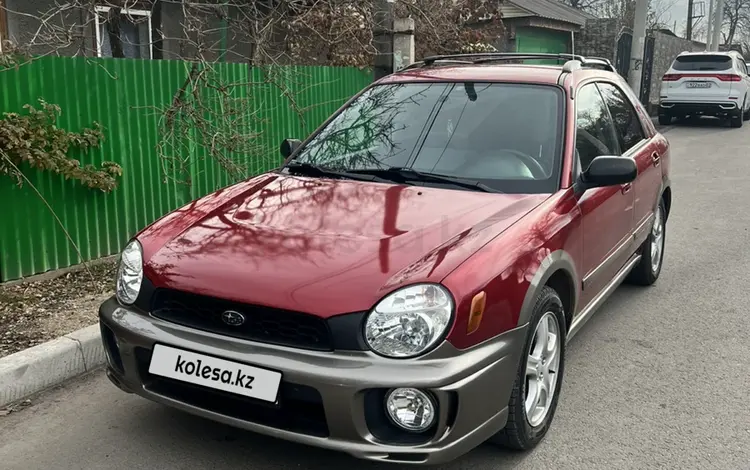 Subaru Impreza 2002 годаfor4 200 000 тг. в Алматы