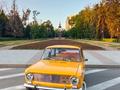 Коллекционных ретро автомобилей в Алматы – фото 7