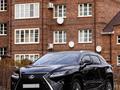 Lexus RX 350 2016 годаүшін26 500 000 тг. в Петропавловск – фото 23