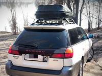 Subaru Outback 2004 года за 3 715 500 тг. в Алматы