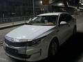 Kia K5 2016 годаүшін7 100 000 тг. в Алматы