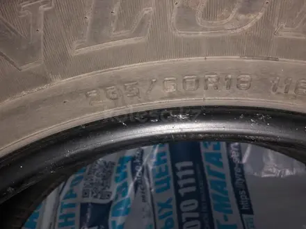 Шины Dunlop за 74 000 тг. в Алматы – фото 4