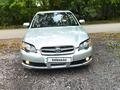 Subaru Legacy 2004 годаүшін3 800 000 тг. в Петропавловск – фото 5