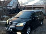 Honda Elysion 2008 годаүшін7 500 000 тг. в Алматы – фото 2