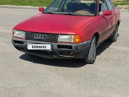 Audi 80 1990 года за 550 000 тг. в Алматы