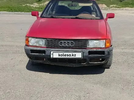 Audi 80 1990 года за 550 000 тг. в Алматы – фото 2