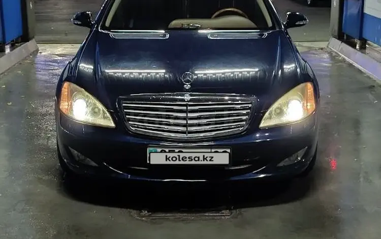 Mercedes-Benz S 350 2006 годаүшін7 500 000 тг. в Алматы