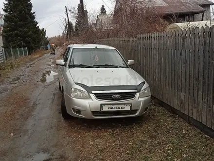 ВАЗ (Lada) Priora 2172 2009 года за 1 650 000 тг. в Усть-Каменогорск