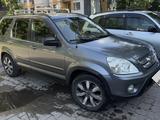 Honda CR-V 2006 года за 5 100 000 тг. в Алматы
