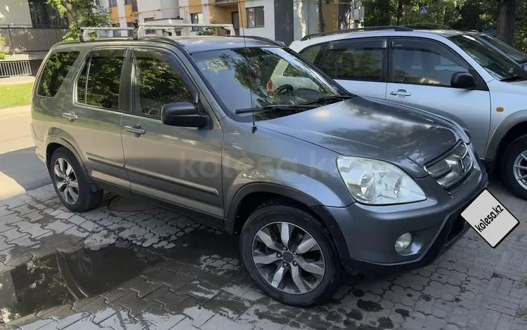 Honda CR-V 2006 годаүшін5 100 000 тг. в Алматы