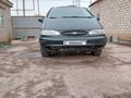 Ford Galaxy 1997 годаүшін1 200 000 тг. в Жанибек