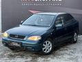 Opel Astra 2001 годаүшін2 000 000 тг. в Актобе