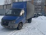 ГАЗ 2006 годаүшін4 250 000 тг. в Конаев (Капшагай) – фото 2