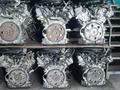 2AZ-FE 2.4 VVT-i — Прямой привоз из Японии| Camry, RAV4, Harrier за 120 010 тг. в Алматы