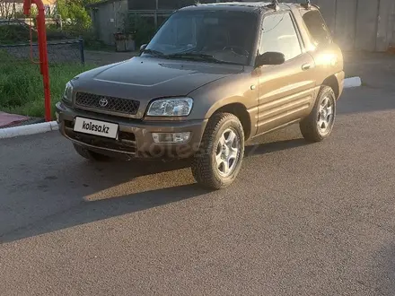 Toyota RAV4 1996 года за 3 400 000 тг. в Темиртау – фото 5