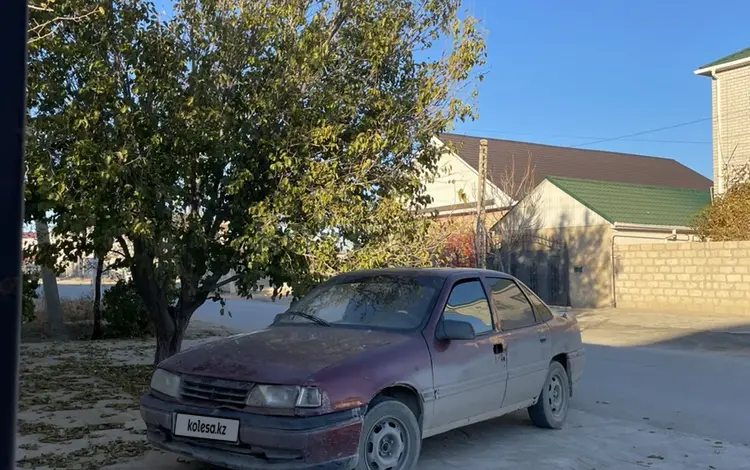 Opel Vectra 1992 года за 390 000 тг. в Жанаозен