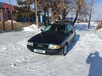 Audi 80 1990 года за 1 650 000 тг. в Петропавловск