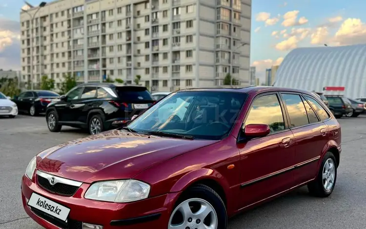 Mazda 323 2000 года за 2 500 000 тг. в Алматы