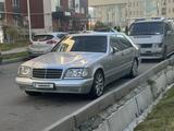 Mercedes-Benz S 320 1996 годаfor4 800 000 тг. в Алматы