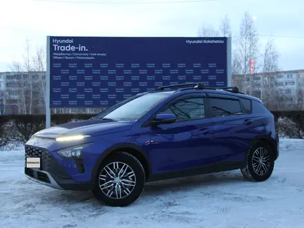 Hyundai Bayon 2022 года за 8 790 000 тг. в Кокшетау – фото 4