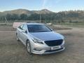 Hyundai Sonata 2016 годаүшін6 500 000 тг. в Астана – фото 7