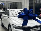 Hyundai Elantra 2024 года за 10 000 000 тг. в Алматы