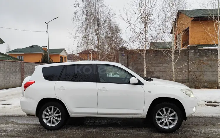 Toyota RAV4 2006 годаfor6 750 000 тг. в Алматы