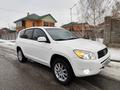 Toyota RAV4 2006 годаfor6 750 000 тг. в Алматы – фото 2