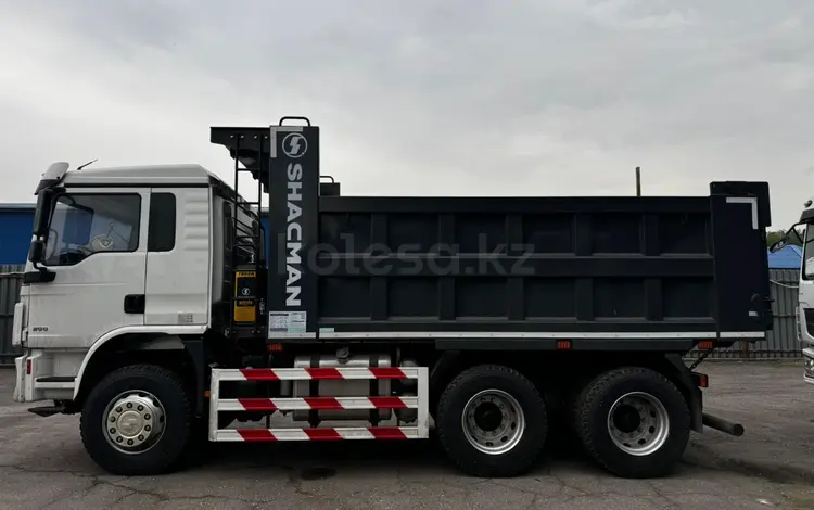 Shacman  L3000 SX32488L344C 2026 годаүшін30 045 532 тг. в Кызылорда
