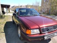 Audi 80 1992 годаүшін1 800 000 тг. в Усть-Каменогорск