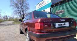 Audi 80 1992 годаүшін1 800 000 тг. в Усть-Каменогорск – фото 4