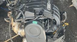 Контрактный двигатель Volkswagen Jetta 1.6 BSE за 480 000 тг. в Астана