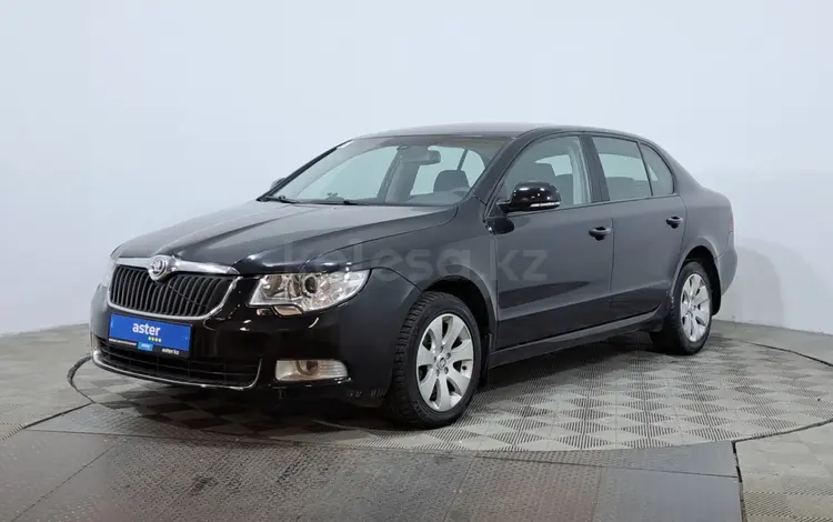 Skoda Superb 2012 года за 6 890 000 тг. в Астана