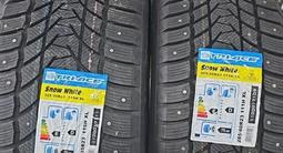 Зимние Tri-Ice Winmaster 285/40 R23 и 325/35 R23 за 650 000 тг. в Астана – фото 3