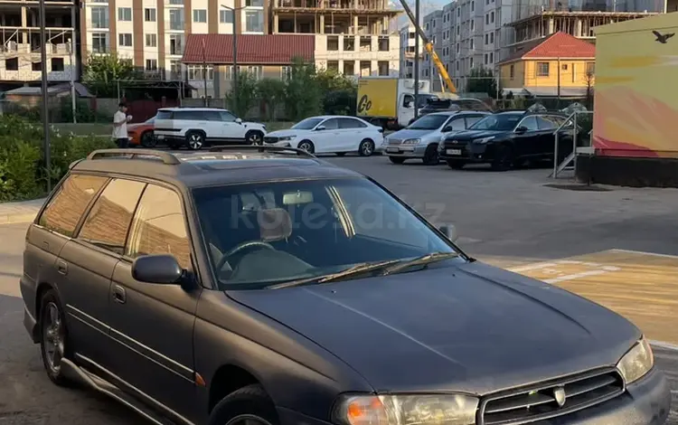 Subaru Legacy 1995 годаүшін1 500 000 тг. в Астана