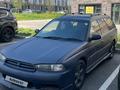 Subaru Legacy 1995 годаүшін1 500 000 тг. в Астана – фото 2