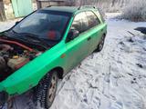 Subaru Impreza 1997 годаүшін1 000 000 тг. в Усть-Каменогорск – фото 2