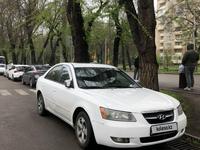 Hyundai Sonata 2005 года за 3 000 000 тг. в Алматы