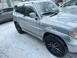 Mitsubishi Pajero iO 2008 годаfor4 500 000 тг. в Костанай – фото 2