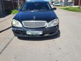 Mercedes-Benz S 500 1999 года за 2 800 000 тг. в Алматы – фото 2