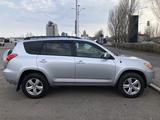 Toyota RAV4 2006 годаүшін7 500 000 тг. в Астана – фото 4