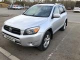 Toyota RAV4 2006 годаүшін7 500 000 тг. в Астана