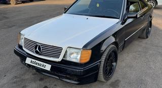 Mercedes-Benz E 300 1991 года за 1 600 000 тг. в Караганда