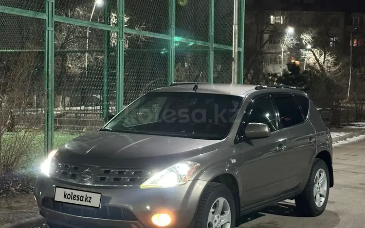 Nissan Murano 2004 года за 4 650 000 тг. в Алматы